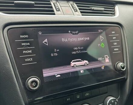 Шкода Октавия 2017 в Буче на Automoto.ua Синий Шкода Октавия, объемом двигателя 1.6 л и пробегом 267 тыс. км за 12400 $, фото 17 на Automoto.ua