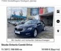 Синій Шкода Октавія, об'ємом двигуна 1.97 л та пробігом 260 тис. км за 15000 $, фото 11 на Automoto.ua