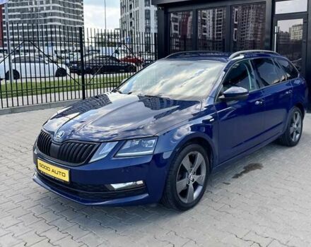 Синий Шкода Октавия, объемом двигателя 1.6 л и пробегом 245 тыс. км за 13500 $, фото 1 на Automoto.ua