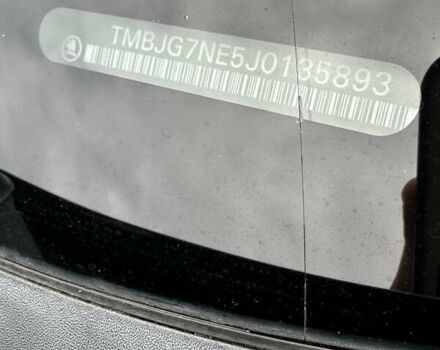 Шкода Октавия 2017 в Буче на Automoto.ua Синий Шкода Октавия, объемом двигателя 1.6 л и пробегом 267 тыс. км за 12400 $, фото 40 на Automoto.ua