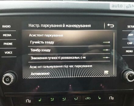 Синій Шкода Октавія, об'ємом двигуна 1.6 л та пробігом 210 тис. км за 15700 $, фото 28 на Automoto.ua