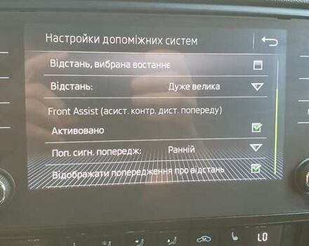 Синий Шкода Октавия, объемом двигателя 1.6 л и пробегом 230 тыс. км за 13700 $, фото 59 на Automoto.ua