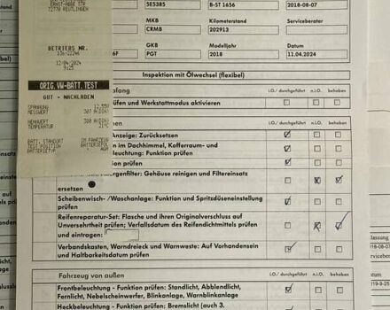 Синий Шкода Октавия, объемом двигателя 2 л и пробегом 226 тыс. км за 13999 $, фото 36 на Automoto.ua