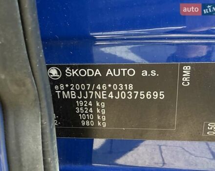 Синий Шкода Октавия, объемом двигателя 2 л и пробегом 226 тыс. км за 13999 $, фото 44 на Automoto.ua