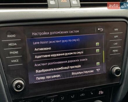 Синій Шкода Октавія, об'ємом двигуна 2 л та пробігом 254 тис. км за 16155 $, фото 55 на Automoto.ua
