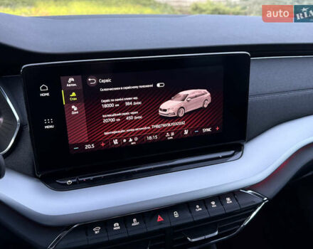 Синій Шкода Октавія, об'ємом двигуна 2 л та пробігом 158 тис. км за 23800 $, фото 63 на Automoto.ua