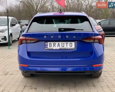 Синий Шкода Октавия, объемом двигателя 2 л и пробегом 244 тыс. км за 17955 $, фото 16 на Automoto.ua