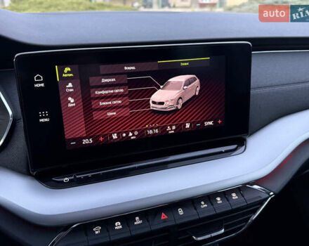 Синій Шкода Октавія, об'ємом двигуна 2 л та пробігом 158 тис. км за 23800 $, фото 67 на Automoto.ua