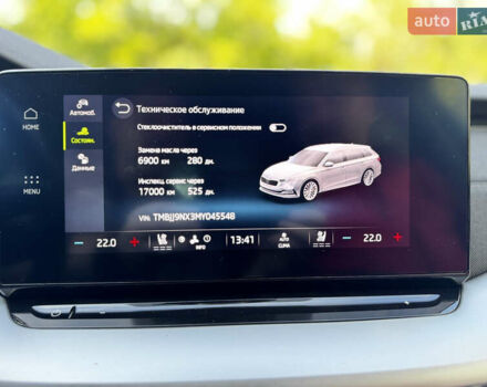 Шкода Октавия 2020 в Запорожье на Automoto.ua Синий Шкода Октавия, объемом двигателя 2 л и пробегом 175 тыс. км за 23500 $, фото 14 на Automoto.ua