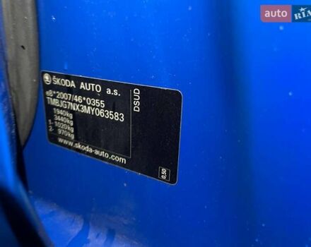 Синий Шкода Октавия, объемом двигателя 2 л и пробегом 244 тыс. км за 17955 $, фото 68 на Automoto.ua