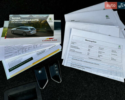 Синий Шкода Октавия, объемом двигателя 2 л и пробегом 228 тыс. км за 19350 $, фото 106 на Automoto.ua