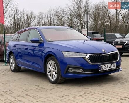 Синий Шкода Октавия, объемом двигателя 2 л и пробегом 244 тыс. км за 17955 $, фото 8 на Automoto.ua