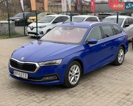 Синий Шкода Октавия, объемом двигателя 2 л и пробегом 244 тыс. км за 17955 $, фото 1 на Automoto.ua