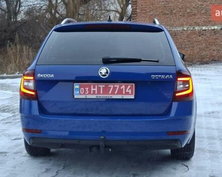 Синий Шкода Октавия, объемом двигателя 1.97 л и пробегом 200 тыс. км за 15899 $, фото 1 на Automoto.ua