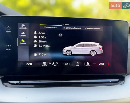 Шкода Октавия 2020 в Запорожье на Automoto.ua Синий Шкода Октавия, объемом двигателя 2 л и пробегом 175 тыс. км за 23500 $, фото 13 на Automoto.ua