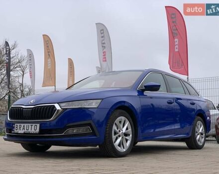 Синий Шкода Октавия, объемом двигателя 2 л и пробегом 244 тыс. км за 17955 $, фото 2 на Automoto.ua