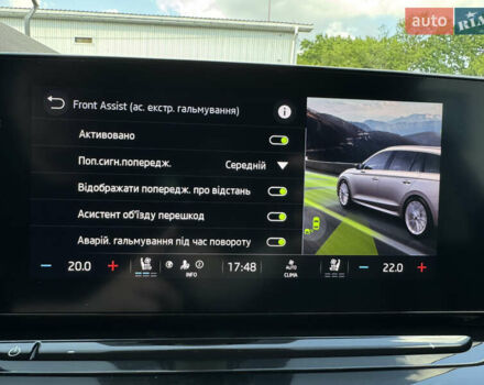 Синий Шкода Октавия, объемом двигателя 2 л и пробегом 170 тыс. км за 23400 $, фото 55 на Automoto.ua