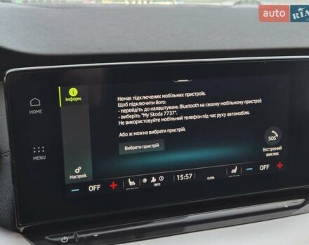 Синій Шкода Октавія, об'ємом двигуна 2 л та пробігом 174 тис. км за 21400 $, фото 56 на Automoto.ua