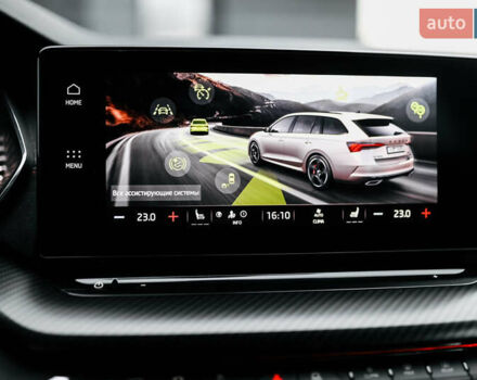 Синий Шкода Октавия, объемом двигателя 1.97 л и пробегом 207 тыс. км за 27999 $, фото 53 на Automoto.ua