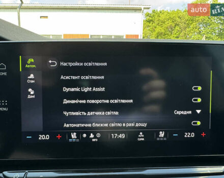 Синий Шкода Октавия, объемом двигателя 2 л и пробегом 170 тыс. км за 23400 $, фото 60 на Automoto.ua