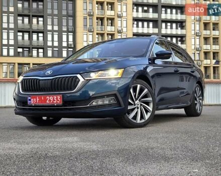Синій Шкода Октавія, об'ємом двигуна 2 л та пробігом 175 тис. км за 22750 $, фото 129 на Automoto.ua