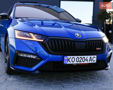 Синий Шкода Октавия, объемом двигателя 1.97 л и пробегом 207 тыс. км за 27999 $, фото 21 на Automoto.ua