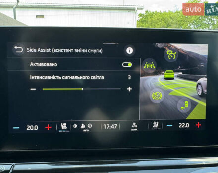 Синий Шкода Октавия, объемом двигателя 2 л и пробегом 170 тыс. км за 23400 $, фото 53 на Automoto.ua