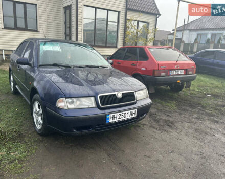 Синий Шкода Октавия, объемом двигателя 1.8 л и пробегом 280 тыс. км за 3500 $, фото 1 на Automoto.ua