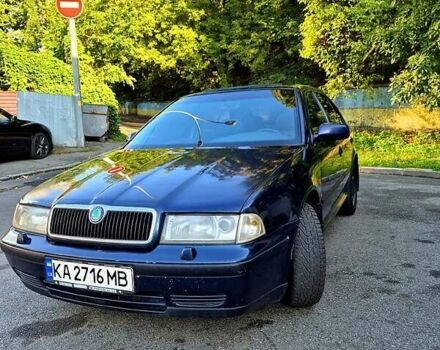 Синий Шкода Октавия, объемом двигателя 1.8 л и пробегом 400 тыс. км за 2300 $, фото 10 на Automoto.ua