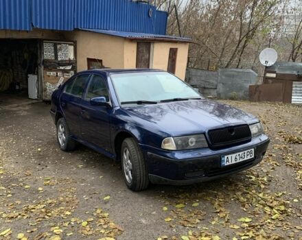 Синий Шкода Октавия, объемом двигателя 1.8 л и пробегом 360 тыс. км за 3300 $, фото 1 на Automoto.ua