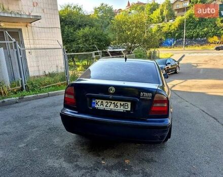 Синий Шкода Октавия, объемом двигателя 1.8 л и пробегом 400 тыс. км за 2300 $, фото 9 на Automoto.ua