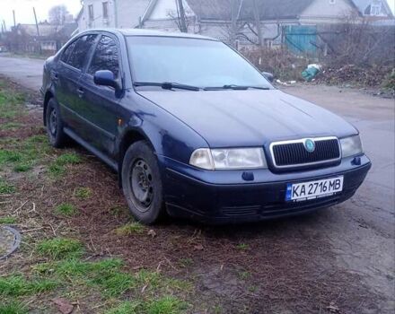 Синий Шкода Октавия, объемом двигателя 1.8 л и пробегом 600 тыс. км за 3500 $, фото 1 на Automoto.ua