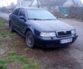 Синий Шкода Октавия, объемом двигателя 1.8 л и пробегом 600 тыс. км за 3500 $, фото 1 на Automoto.ua