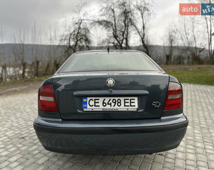 Синий Шкода Октавия, объемом двигателя 1.6 л и пробегом 280 тыс. км за 2650 $, фото 12 на Automoto.ua