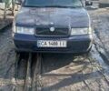 Синий Шкода Октавия, объемом двигателя 1.9 л и пробегом 400 тыс. км за 2500 $, фото 1 на Automoto.ua