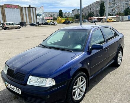 Синий Шкода Октавия, объемом двигателя 1.8 л и пробегом 287 тыс. км за 3800 $, фото 1 на Automoto.ua