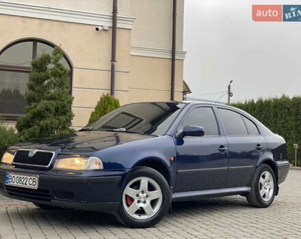 Синий Шкода Октавия, объемом двигателя 1.6 л и пробегом 230 тыс. км за 3499 $, фото 1 на Automoto.ua