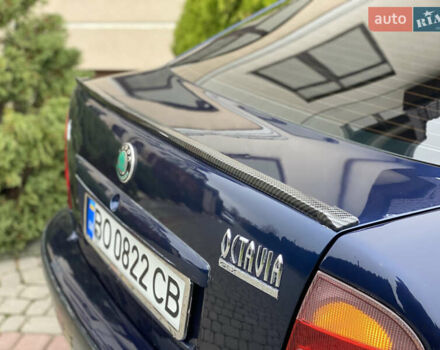 Синий Шкода Октавия, объемом двигателя 1.6 л и пробегом 230 тыс. км за 3499 $, фото 49 на Automoto.ua