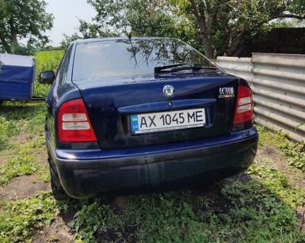 Синий Шкода Октавия, объемом двигателя 2 л и пробегом 215 тыс. км за 5300 $, фото 1 на Automoto.ua