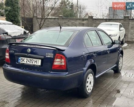 Синий Шкода Октавия, объемом двигателя 1.4 л и пробегом 220 тыс. км за 3900 $, фото 1 на Automoto.ua