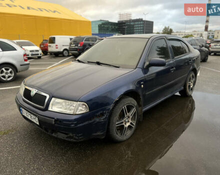 Синій Шкода Октавія, об'ємом двигуна 1.78 л та пробігом 345 тис. км за 2100 $, фото 2 на Automoto.ua