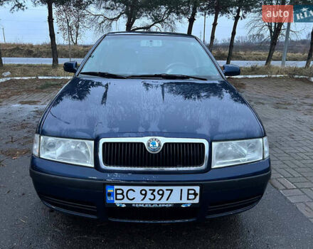 Синий Шкода Октавия, объемом двигателя 1.78 л и пробегом 300 тыс. км за 3999 $, фото 1 на Automoto.ua