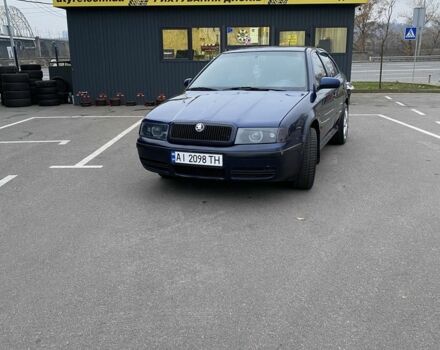 Синий Шкода Октавия, объемом двигателя 1.8 л и пробегом 484 тыс. км за 4200 $, фото 14 на Automoto.ua