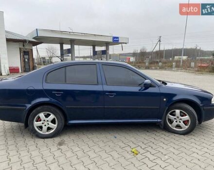 Синий Шкода Октавия, объемом двигателя 1.78 л и пробегом 330 тыс. км за 4500 $, фото 1 на Automoto.ua