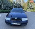 Синий Шкода Октавия, объемом двигателя 1.6 л и пробегом 178 тыс. км за 4700 $, фото 1 на Automoto.ua