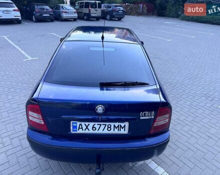 Синий Шкода Октавия, объемом двигателя 1.6 л и пробегом 178 тыс. км за 4700 $, фото 5 на Automoto.ua
