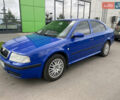 Синий Шкода Октавия, объемом двигателя 1.78 л и пробегом 186 тыс. км за 5700 $, фото 1 на Automoto.ua