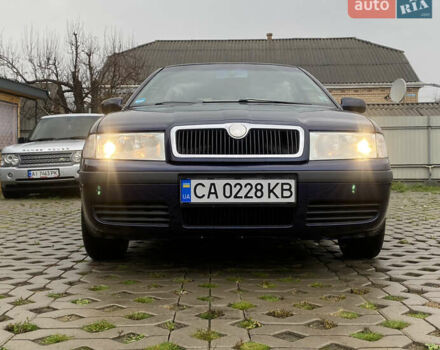 Синій Шкода Октавія, об'ємом двигуна 1.6 л та пробігом 240 тис. км за 4800 $, фото 2 на Automoto.ua