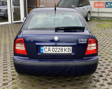 Синій Шкода Октавія, об'ємом двигуна 1.6 л та пробігом 240 тис. км за 4800 $, фото 14 на Automoto.ua