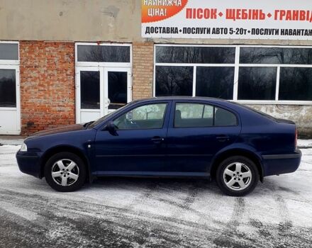 Синий Шкода Октавия, объемом двигателя 1.6 л и пробегом 400 тыс. км за 3999 $, фото 4 на Automoto.ua